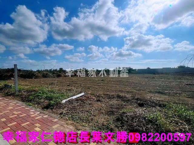 麻豆工業地-7