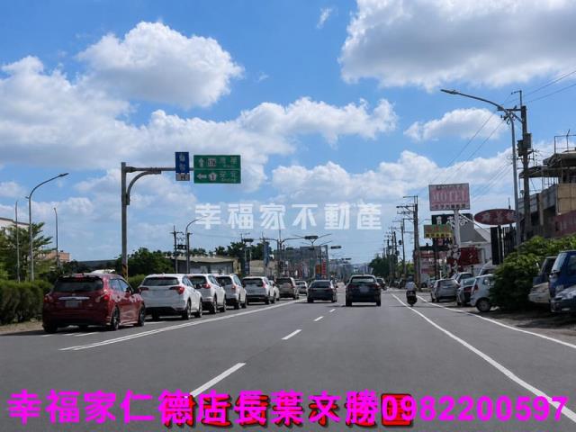 麻豆工業地-8