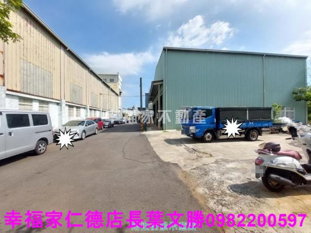 仁德工業地-3