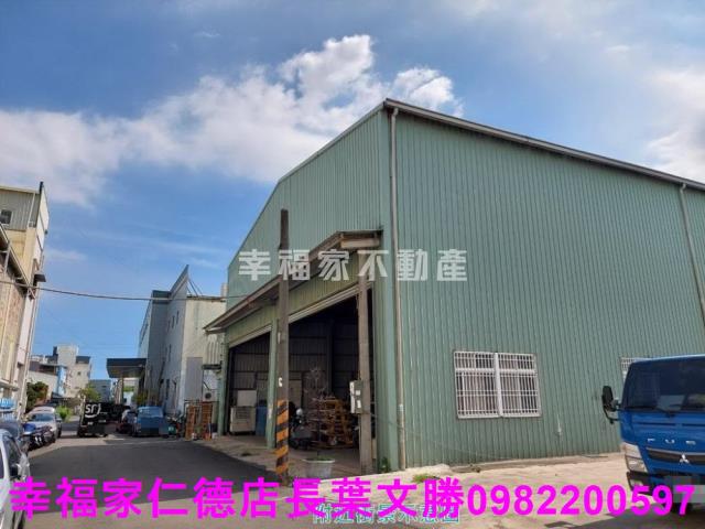 仁德工業地-4