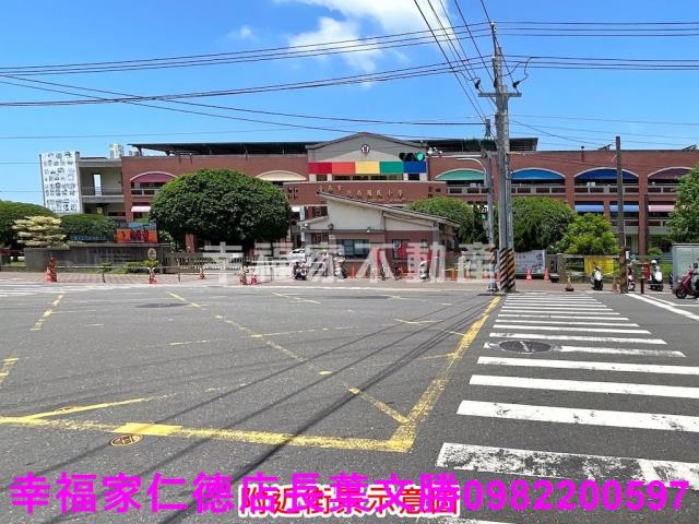 仁德建地-11