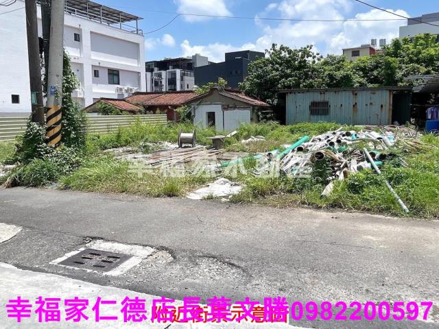 仁德建地-13