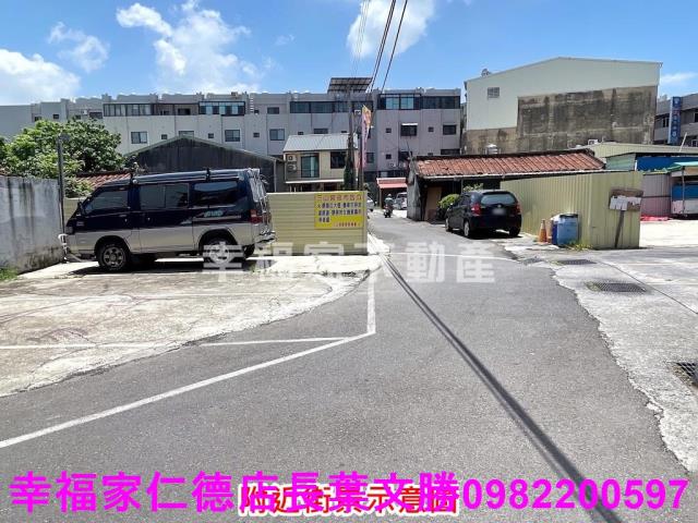 仁德建地-0