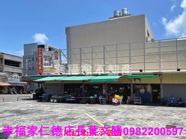 仁德建地-1