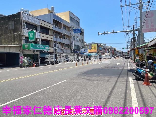 仁德建地-5