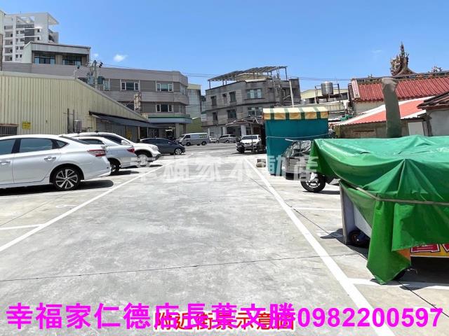 仁德建地-6