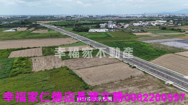 新市農地-9