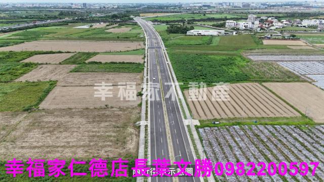 新市農地-10