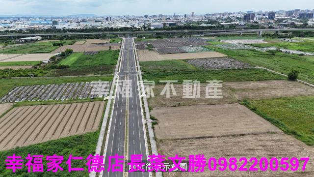 新市農地-12