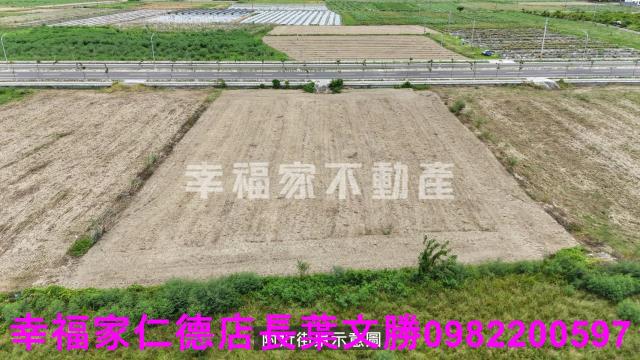 新市農地-13
