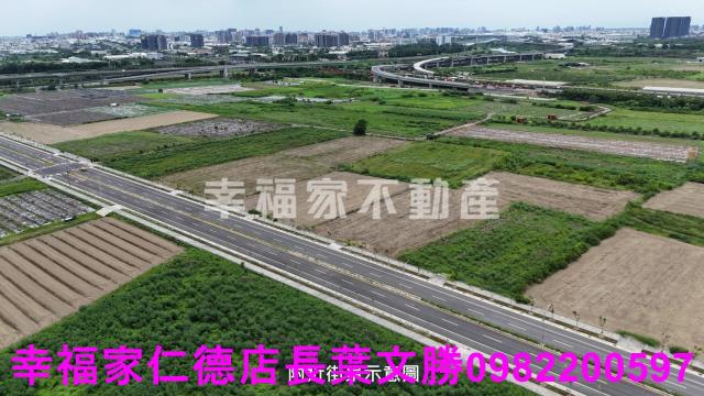 新市農地-0