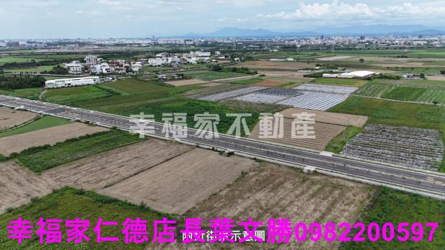新市農地-1