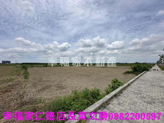 新市農地-3