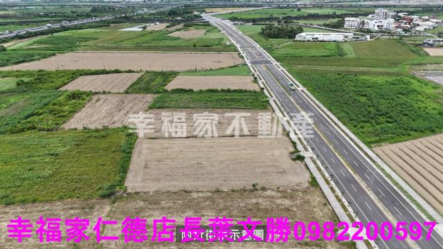 新市農地-4
