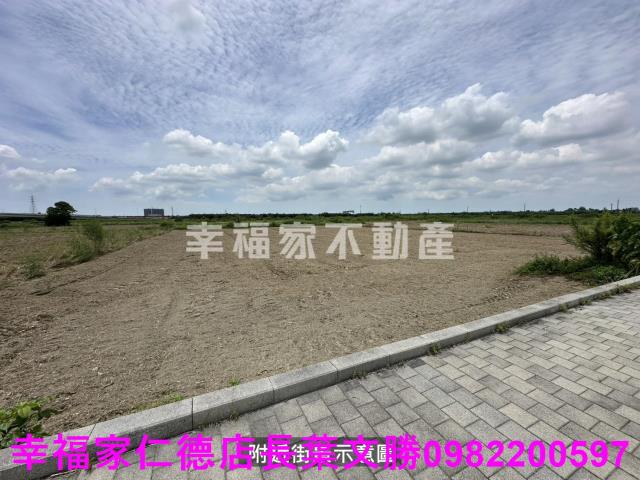 新市農地-5