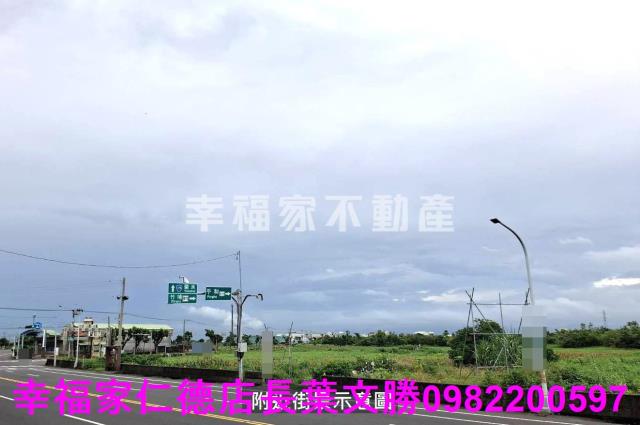學甲農地-12