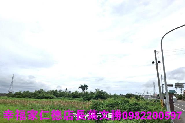 學甲農地-0