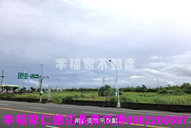 學甲農地-2