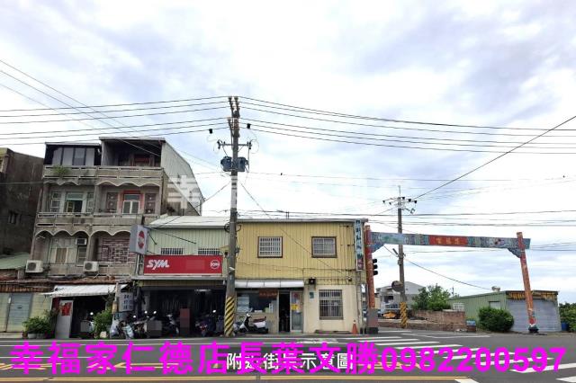 學甲農地-3