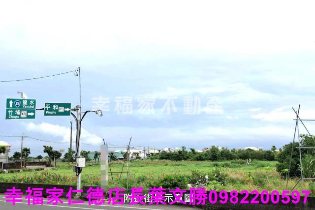 學甲農地-4
