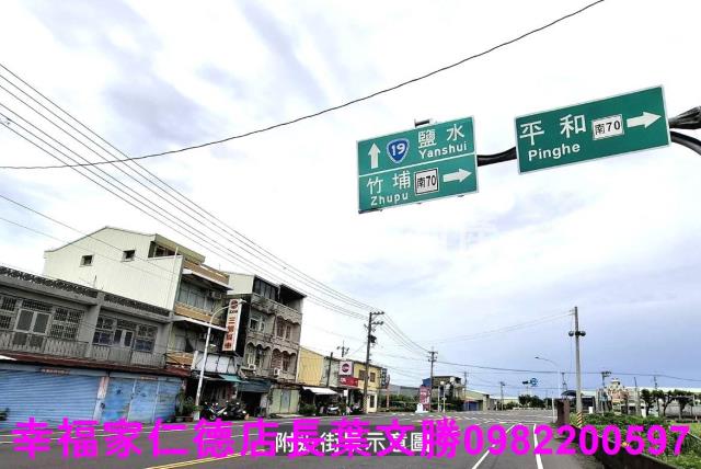 學甲農地-5