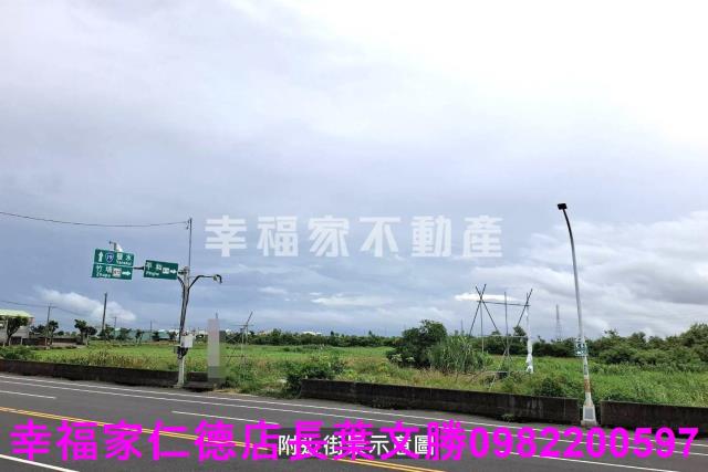 學甲農地-8