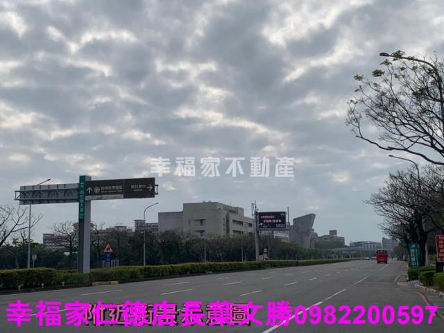 新市工業地-10
