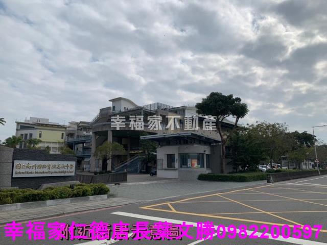 新市工業地-3