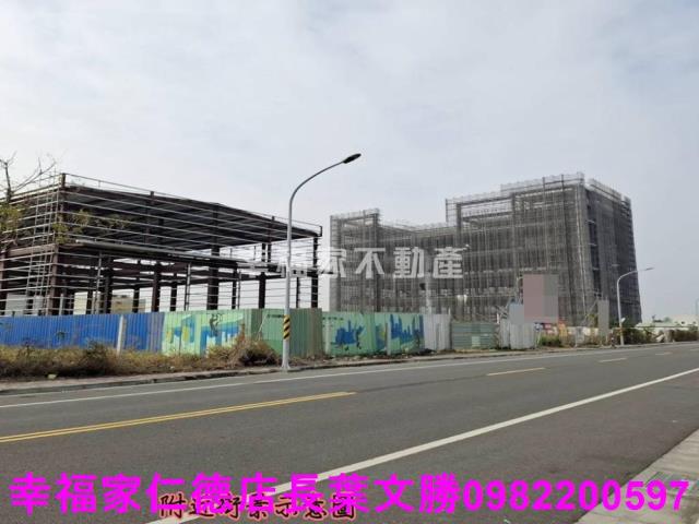 麻豆工業地-0