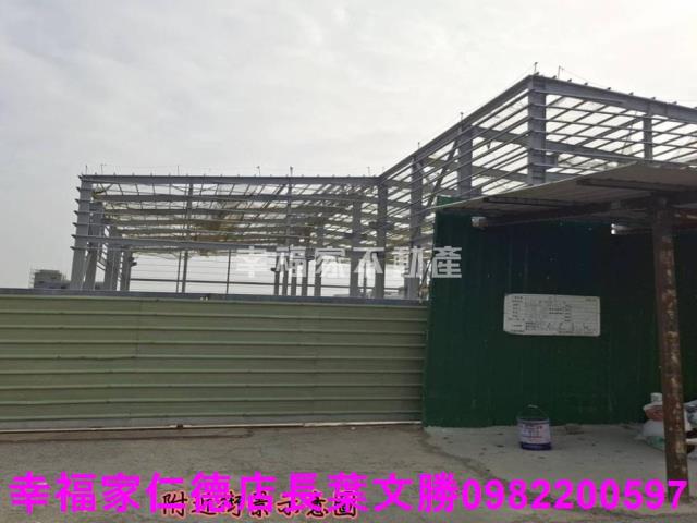 麻豆工業地-1