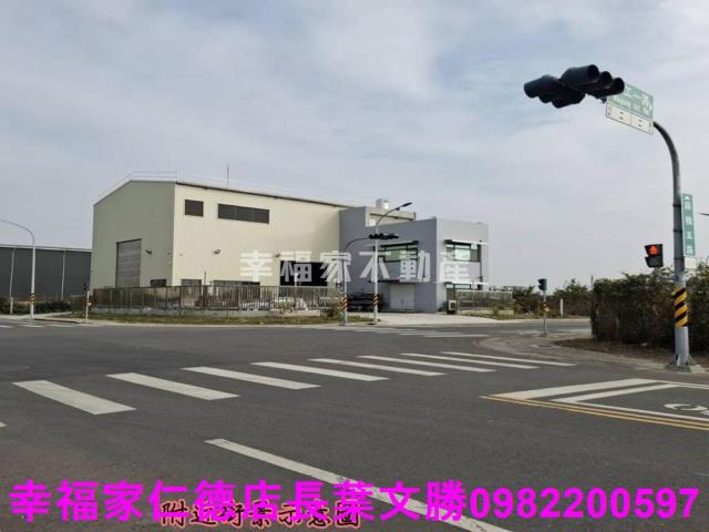 麻豆工業地-2