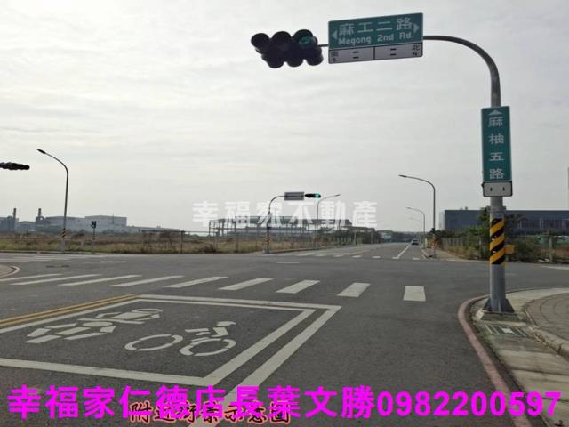 麻豆工業地-5