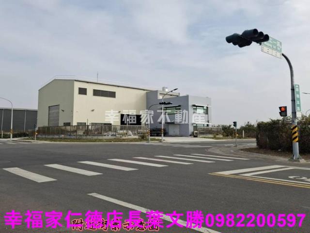麻豆工業地-7