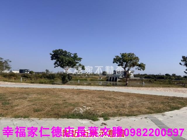 麻豆工業地-0