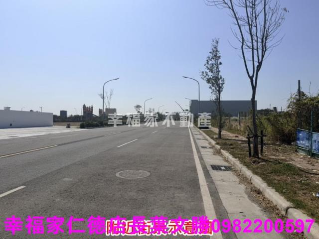 麻豆工業地-1