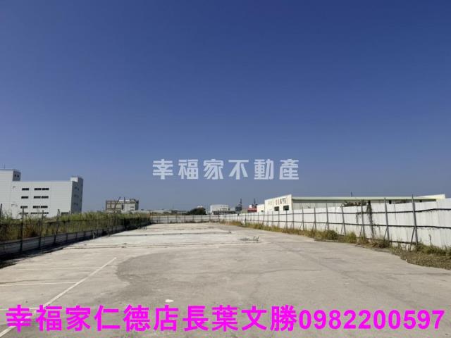 麻豆工業地-4