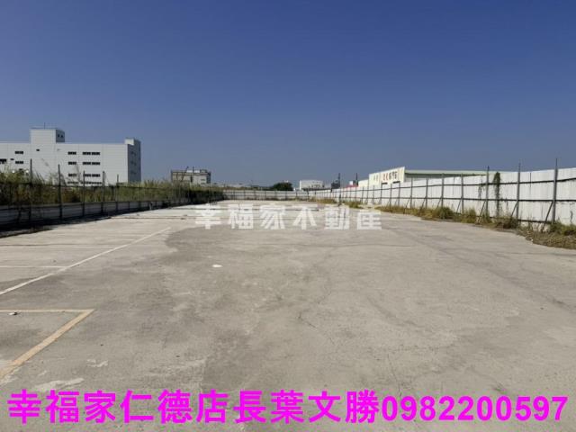 麻豆工業地-7