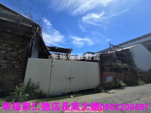 永康工業地-11