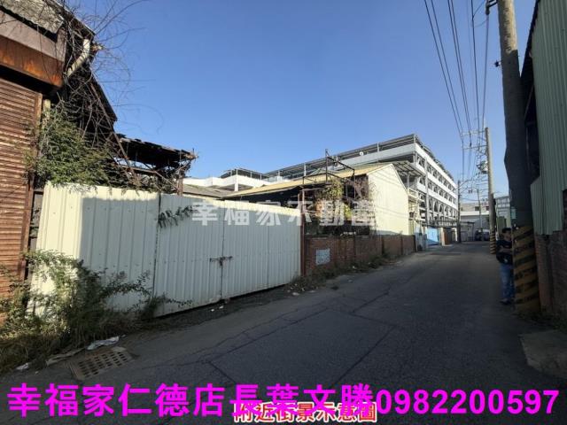永康工業地-12