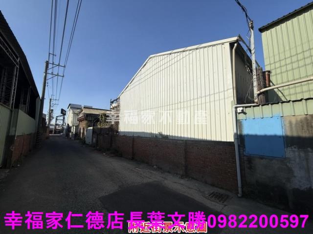永康工業地-14