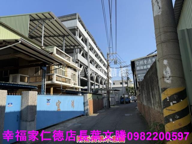 永康工業地-1
