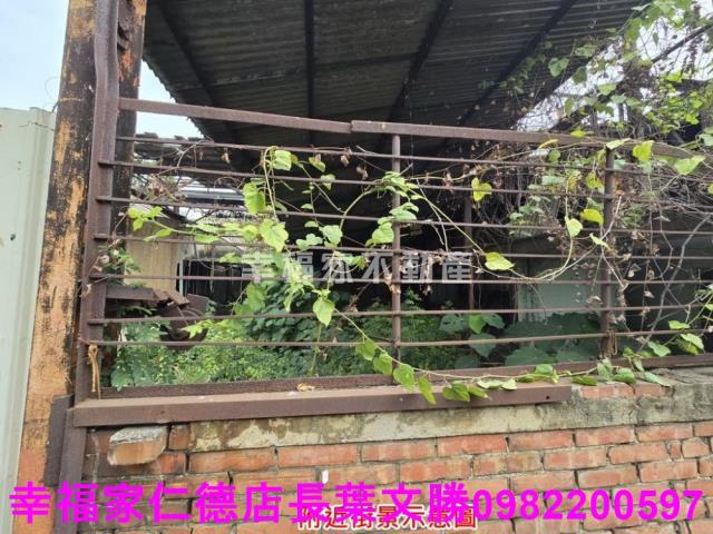 永康工業地-2
