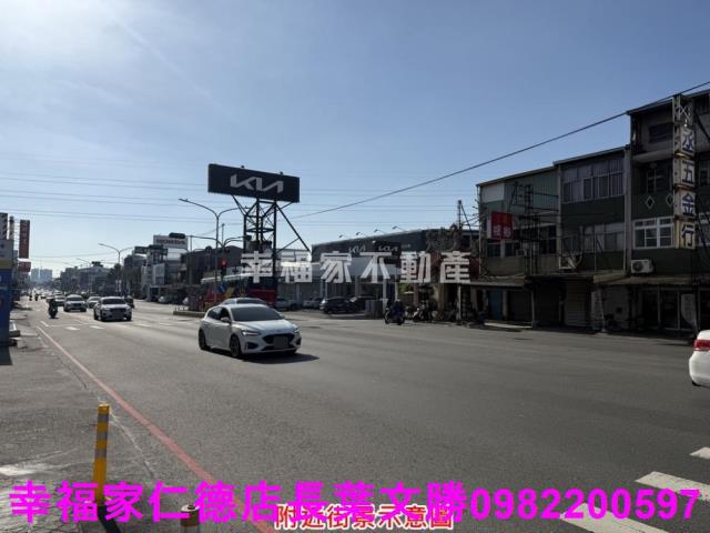 永康工業地-3