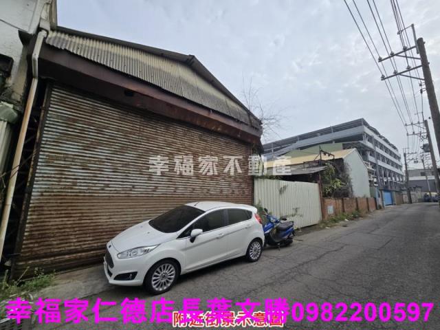 永康工業地-5