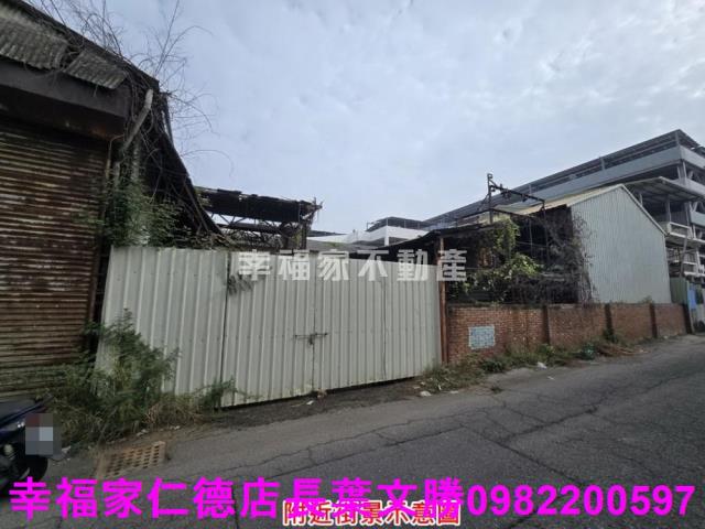 永康工業地-6