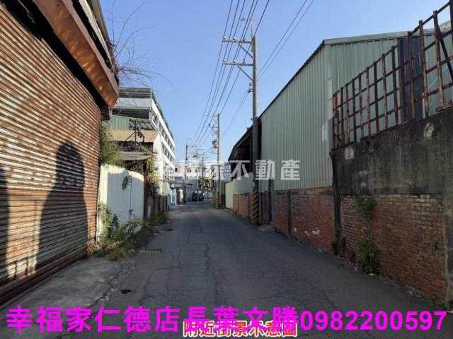 永康工業地-7