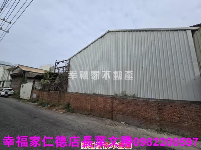 永康工業地-8