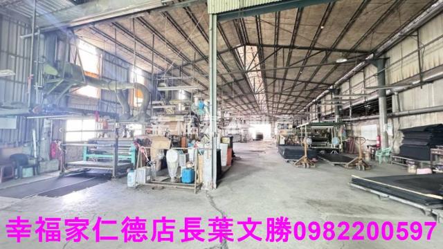 新化工業地-9