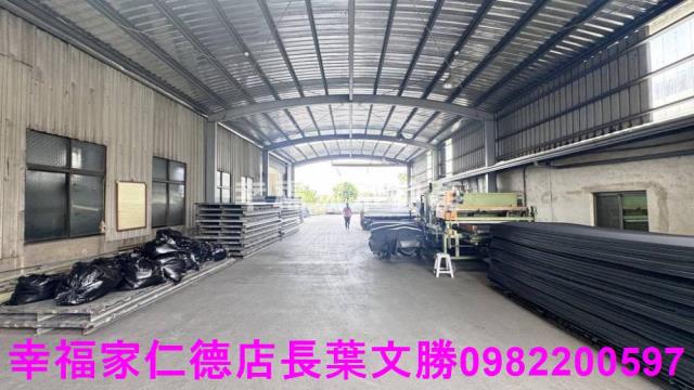 新化工業地-10