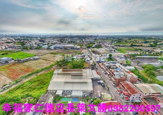 新化工業地-12